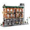 LEGO La Fabbrica dell'Arte