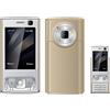 VBESTLIFE Telefono Cursore Sbloccato, Telefono Cellulare GSM 2G con Schermo 2.0 Pollici, 1000 MAh, Altoparlante Ad Alta Voce, Dual Sim, Lettore Musicale, Bluetooth, per Anziani per Bambini (GOLD)