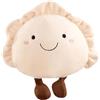 Generico Dumpling Peluche Animale di Peluche Giocattolo Realistico Abbracciabile | Cuscini Peluche a Forma di Cibo Bambola per Bambini per Collezione Arredamento Camera da Divano Compleanno Natale