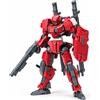 TOYVERSE 1/144 Sheik Mainland Super Cavalry Vigilant Red | 14cm ABS PVC swap armi completa articolazione universale refit fori diorama display hobby da collezione 15+