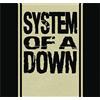 System of a Down System of a Down: Album Bundle (CD) Album