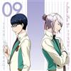 Show Time 9 /[Stamu]Musical Song S Show Time 9, Show Time 9 /Musical Song S (CD)