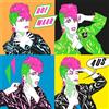 doe maar 4us -hq/insert- (Vinyl LP) 12" Album