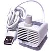 DANXQ USB DC 5 Volt Mini Submersible Water Pump Mute Waterproof Safe Low Voltage with Suction Cup Base (White)