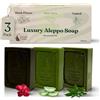 GREEN FADEL Sapone di Aleppo Luxury Set Alloro, Aloe Vera, Muschio | Sapone all'olio d'oliva, 3 x ca. 100 g, naturale, fatto a mano, con olio di alloro, per viso, corpo e mani