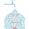 I.B. Tauris Virtual Water: Tackling the Threat to Our Planet's Most Precious Resource