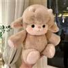 Starnearby Peluche che Corre, Peluche Mucca Highland 45 cm, Giocattolo di Peluche di Cinghiale Selvatico, Zampe Mobili, Adorabile Bambola Antistress, Bambola Animali per Uomini, Donne, Bambini (Pecora kaki)