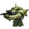 BANDAI SPIRITS Bandai Gundam MS-06F Zaku II Ver 2.0 MG 1/100 Scale [Toy] (japan import)