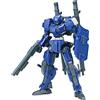 TOYVERSE 1/144 Sheik Mainland Super Cavalry Vigilant Blue | 14cm ABS PVC swap armi completa articolazione universale refit fori diorama display hobby da collezione 15+