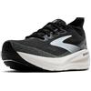 Brooks Glycerin 23 Sneaker