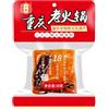 WSYLS Chongqing, Base Per Hot Pot Autentica Per Uso Domestico, Olio Di Manzo, Verdure in Umido Piccanti, Piccola Confezione Da 50 G*10