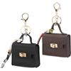 PATIKIL Mini Portachiavi A Forma Di Zainetto, 2 Pezzi Carino Portamonete In Pelle Per Uomo Donna Per Spicci Trucco Auricolari Cavi, Nero/Marrone