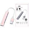 Lyricalist USB Splitter - USB Multiport Adapter, multii USB 3.0 Port | 4-Port USB Extender for Laptop, Multiple USB Laptop Port, Flash Drive, Printer, Keyboard, mouses, Fast Data Transmission