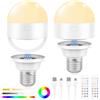 Oumida 2 Pezzi Lampadina Ricaricabile Con Telecomando, 3 Colori Dimmerabile Lampadina Ricaricabile, E27 E27 Rimovibile LED Lampadina con Batteria/Timing per Lampade Non Cablato Decorazione (2)