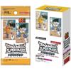 Bandai Dragon Ball Super Subacqueo Advance Confezione 40th Anniversario Booster