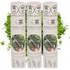 Hyaku-Pa Polvere di Matcha Bio 80% & Sencha 20%, Tè Verde Giapponese Premium, No Brew-Cold Brew, Foglie di Sencha, Focus, Zen & Sport, 3 Tubetti di Carta (9 Bustine Freschezza, 22,5g)