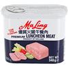 Maling Maiale in scatola pacco da 80% 1 x 340 gr