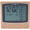 Hztyyier calendariotemperatura Interna per camere da Letto, Viaggio, Sveglia Digitale Preghiera Musulmana Sveglia LCD Orologio AZAN con Sveglia programmabile Muslim Religious Supplies