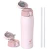 AORIN Borraccia Termica, Borraccia in Acciaio Inox 18/8, 750ml Borraccia Bambini, Bottiglia Termica Senza BPA e Perdite, Thermos per Sport, Outdoor e Pendolarismo con 2 Coperchi