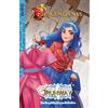 Jason Muell Disney Manga: Descendants - Evie's Wicked Runway (The Co (Tascabile)