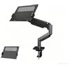 sofymoor Braccio Monitor Scrivania,Supporto Per Monitor 2 In 1 Con Vassoio, Capacità Fino a 10 Kg, Altezza Regolabile,Compatibile Con Laptop Fino a 17 Pollici, Braccio Per Scrivania Con Morsetto/Foro