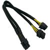 COMeap CPU 8 pin Maschio a Doppio 8 pin (6 + 2) Cavo adattatore di alimentazione PCIe maschio per Dell PowerEdge R720 720XD R730 e GPU NVIDIA Tesla J30DG da 15 pollici (38 cm)