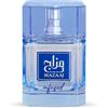 Zimaya Mazaaj Infused Eau de Parfum (uomo) 100 ml