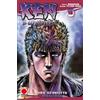 PANINI COMICS KEN IL GUERRIERO SERIE ORIGINALE RISTAMPA n 15