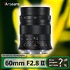 7artisans 7 artigiani 60mm F2.8 II APS-C obiettivo Macro telaio per fotografia pofeature con supporto Sony E A7RIII X Nikon Z5 Z6 II RF M M43 L