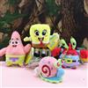 Potdemiel Anime Spongebob Squarepants Patrick Star Squidward Eugene H. Krabs Gary Peluche Ripiene Portachiavi Ciondolo Regalo Di Compleanno Per Il Capretto
