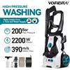 Yofidra Idropulitrice Elettrica YOFIDRA 200 Bar, 2200W, Pistola ad Alta Pressione per Auto e Giardino, Pulitore Industriale, Spruzzatore d'Acqua 180 ° Ugello Regolabile