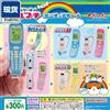 Bandai Disponibile: autentico mini criceto retrò flip phone modello Gashapon giocattolo in miniatura regalo