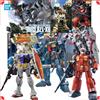 Bandai Gundam Model Kit MG Earth RX-78-2 3.0 GM Guncannon Mk-II Titans UNICORN OVA Action Figure Gunpla Anime Figures Giocattoli