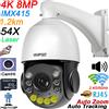 TVPSii Telecamera IP Dome PTZ 4K 8MP con Zoom Ottico 54X, Audio, Tracciamento Automatico a Colori, Laser Infrarossi, Wi-Fi 2.4GHz/5.0GHz e RJ45, Max. 512GB