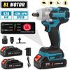 Vremota Avvitatore a impulsi elettrico brushless da 520 N.m, avvitatore elettrico a batteria, trapano a mano, utensile elettrico per batteria Makita 18V
