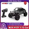 BEYONDSKY Originale MJX HYPER GO H12Y 1:12 Auto RC Brushless FOC 4WD Professionale Telecomandata per Arrampicata Fuoristrada Giocattolo Elettrico RC