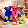 Bandai Simpatico Peluche Lungo a Forma di Mostro Arcobaleno, Super Morbido e Soffice, Decorazione per la Casa, Regalo di Compleanno a Sorpresa
