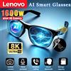 Lenovo Occhiali Smart AI Lenovo 8K 1600w con Traduzione in Tempo Reale, Doppia Fotocamera, Chiamate Bluetooth, Riproduzione Audio Video e Musica, Occhiali da Sole 2026