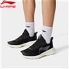 LINING Scarpe da jogging da uomo Li-Ning LIGHT CLOUD Scarpe da corsa morbide e traspiranti LiNing Sneakers sportive per il tempo libero ARSV037