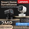 Lenovo Telecamera Wi-Fi Lenovo 2MP HD con visione notturna, telecamera di sicurezza domestica wireless per monitoraggio remoto tramite smartphone, action camera per esterni