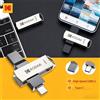 KODAK USB3.2 Type C Flash Drive 256GB 128GB 32GB Pendrive Dual Memory Stick ad alta velocità per smartphone e laptop