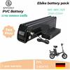 EFFIVOLT Batteria Silver Fish 36V 13AH 17.5AH 250W al Litio per Bici Elettrica, Batterie per E-Bike con Caricabatterie