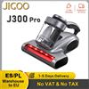 JIGOO J300 Pro Aspirapolvere Intelligente per Materassi, Motore da 550W, Aspirazione 14KPa, Doppia Filtrazione a Coppa, Sterilizzazione UV a Infrarossi, Vibrazione Ultrasonica 60 ° Spazzola Elettrica