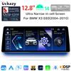 NONE Autoradio Android 14 da 12.8 pollici 2400*900 ad alta risoluzione con Snapdragon 665 per BMW X3 E83 2004-2009, schermo CCC/CIC, navigatore GPS, stereo e lettore multimediale per auto