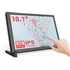 Eyoyo Monitor touchscreen capacitivo portatile da 10" con risoluzione HD 1280x800,senza driver e con riconoscimento a 10 punti,compatibile con Banana Pi e Raspberry Pi 4B/3B+/3A+/2B.Regalo ideale per