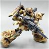 Bandai 1/144 HG Southern Cross Zaku High Mobility Wald Leader Machine PB Limited Model Kit Disponibile Decorazione da Scrivania Regalo Hobby per Adulti
