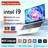 NONE Laptop Portatile con 16GB RAM + 1TB/2TB SSD, Schermo HD da 15.6 Pollici, Intel Core I9-10980HK, Windows 11 Pro, PC Notebook