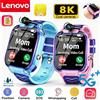 Lenovo 8K HD NUOVO Smartwatch 5G per Bambini con GPS, SOS, Chiamate con SIM, Impermeabile, Regalo per Ragazzi e Ragazze, Compatibile con Android e iOS