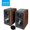 EDIFIER S880DB MKII 2.0 Diffusori Hi-Fi da Scaffale Hi-Res 24bit/192kHz Bluetooth 5.3 LDAC 88W RMS App ConneX Remota Cabinet in Legno