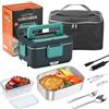 Scaldavivande Elettrico 2.5L 90W 24/220V con Rivestimento in Acciaio Inox, Contenitore Portatile per Alimenti, Bento Box per Auto, Ufficio, Scuola